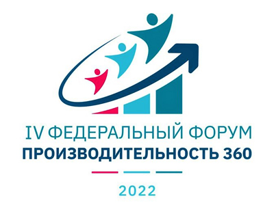 Результаты завода алсо названы лучшими в стране